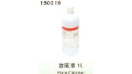 150019